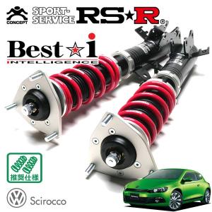 Best i RSR 車高調 Best☆i 推奨仕様 アコードツアラー CW2 H20.12