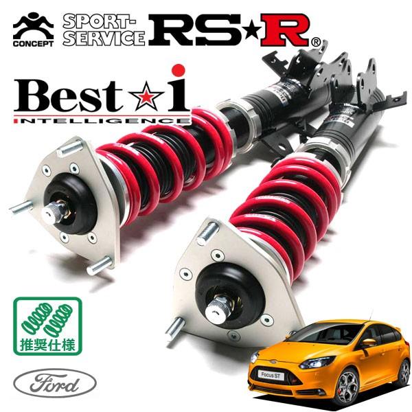 RSR 車高調 Best☆i 推奨仕様 フォード フォーカス 2012- H24.1〜 FF 200...
