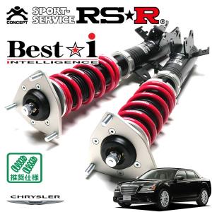 ek9 車高調 マックスピーディングロッド シビック ホンダ 車高調 シビック EK4 EK9 EK サスペンション 96-00 全長