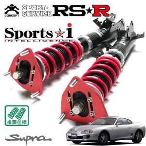Sports i RSR 車高調 Sports☆i (ピロ仕様) 推奨仕様 シビック タイプR