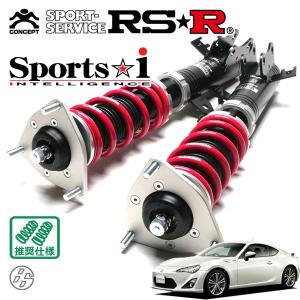 HA36S アルトワークス 2WD ALL HA36S アルトRS 2WD車高調 Sports i RSR 車高調 Sports☆i 推奨仕様 アルトワークス HA36S H27.12