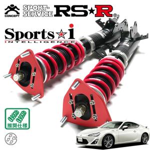 Sports i RSR 車高調 Sports☆i 推奨仕様 スイフトスポーツ ZC33S H29