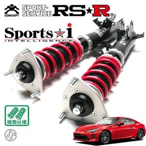 Sports i RSR 車高調 Sports☆i 推奨仕様 アルトワークス HA36S H27.12