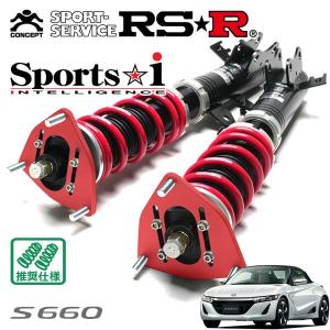 Sports i RSR 車高調 Sports☆i (ピロ仕様) 推奨仕様 シビック FK7 H29