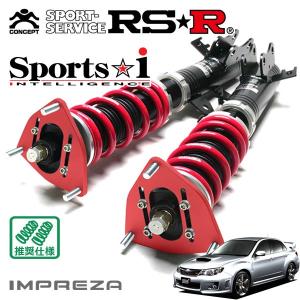 インプレッサ/GRB/GRF/GVB/GVF　車高調　RS-R Sports☆i Sports i RS-R RSR 車高調 スポーツi インプレッサ GVB H22/7-H26/8