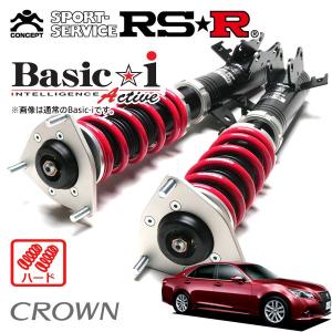 AVE30 GSE31 GSE30 IS300h IS350 　HKS　車高調 AVE30 GSE31 GSE30 IS300h IS350 HKS 車高調 - メルカリ