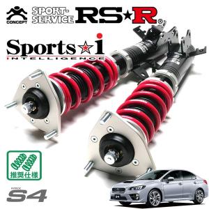 RSR RS-R Sports-i車高調(スポーツアイ ピロタイプ) WRX STI VAB