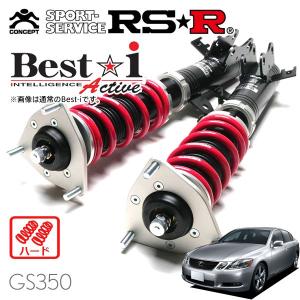 Best i RSR 車高調 Best☆i Active 推奨仕様 レヴォーグ VNH R3.11
