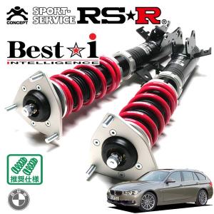 アコード CR6.CR7 車高調 ラルグス SpecS Largus（ラルグス） アコード CR6 車高調 全長調整式車高調 スペックS