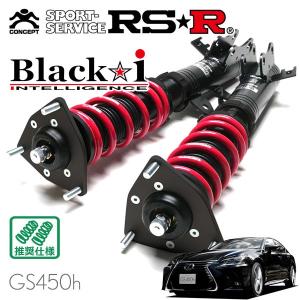 Black i RSR 車高調 Black☆i 推奨仕様 ノア ZWR90W R4.1〜 FF 1800 HV