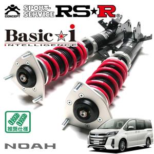 TANABE（タナベ） 車高調 サステックプロ CR ミラジーノ L700S H11.3