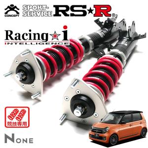 Best i RSR 車高調 Best☆i C&K 推奨仕様 N-ONE JG3 R2.11〜 FF 660 TB