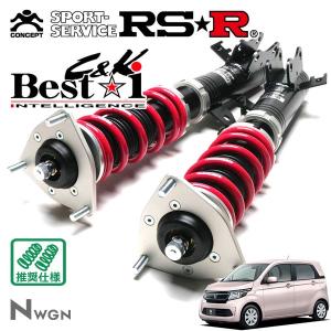 RACING GEAR（レーシングギア） ☆RG ストリートライド タント LA600S