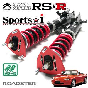 【美品】RS★R Basic☆i ハードレート仕様【FD1 シビック】 Sports i RSR 車高調 Sports☆i (ピロ仕様) 推奨仕様 シビック