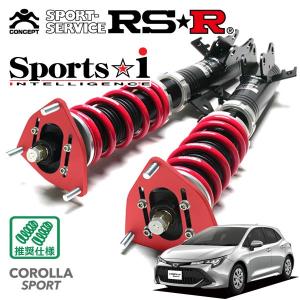 CIVIC fk7 RSR 車高調　サスペンション Sports i RSR 車高調 Sports☆i 推奨仕様 シビック FK7 H29.9〜R4.8 FF