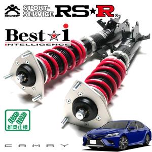 BLITZ（ブリッツ） 車高調 DAMPER ZZ-R 92377 カムリハイブリッド