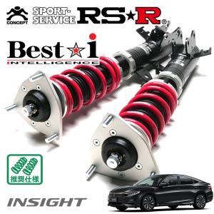 HKS（エッチケーエス） セレナ C26 車高調 ハイパーマックスS 80300