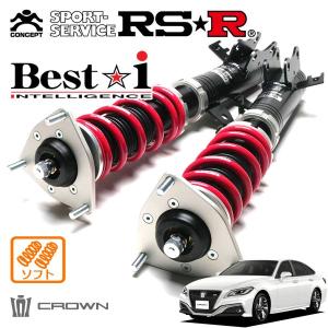 BLITZ（ブリッツ） デミオ DEJFS 車高調キット 92439 BLITZ DAMPER ZZ