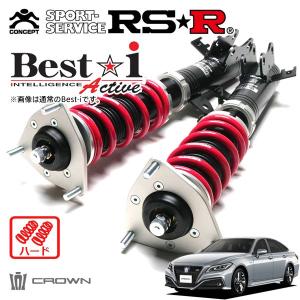 TEIN テイン車高調 FLEX Z クラウン GWS224 H30.06-R04.06 FR [RS