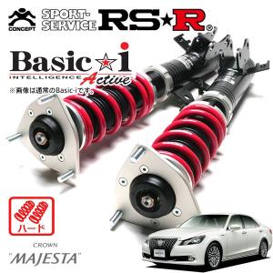 30ヴェルファイア 車高調 RSR Best‪☆i Basic i RSR 車高調 Basic☆i ソフト仕様 ヴェルファイア GGH20W H20.5