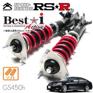 Best i RSR 車高調 Best☆i 推奨仕様 SAI AZK10 H21.12〜H25.7