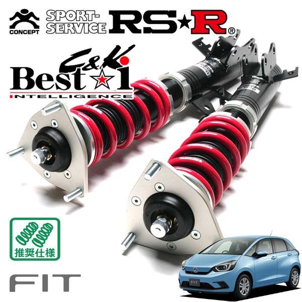 RSR 車高調 Best☆i C&amp;K 推奨仕様 フィット GR3 R2.2〜 FF 1500 HV ...