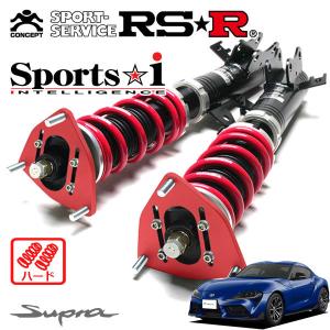 Sports i RSR 車高調 Sports☆i (ピロ仕様) 推奨仕様 シビック FK7 H29