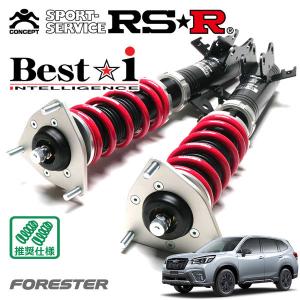 BLITZ（ブリッツ） DAMPER ZZ-R 92577 スバル SK5 フォレスター用