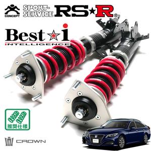 TEIN テイン車高調 FLEX Z エスティマ ACR55W H18.01-H28.05 4WD [X, G