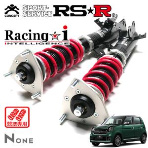 Best i RSR 車高調 Best☆i C&K 推奨仕様 N-ONE JG3 R2.11〜 FF