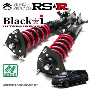 Black i RSR 車高調 Black☆i 推奨仕様 ワゴンR MH23S H20.9〜H24.8 FF
