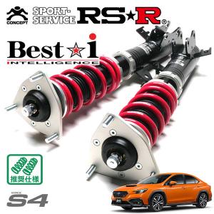 TEIN（テイン） FLEX-Z フレックスゼット 車高調 WRX S4 VBH 2021/11