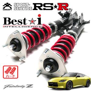 Best i RSR 車高調 Best☆i 推奨仕様 ステップワゴンスパーダ RK5 H21