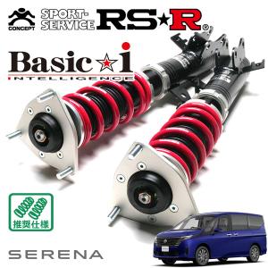 しょ様 車高調 ZX DAMPER - RACING GEAR（RGレーシングギア）
