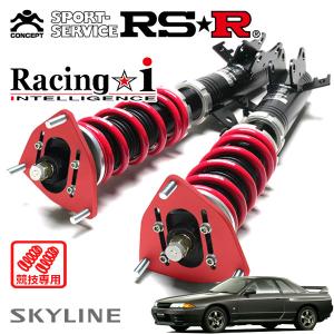 Racing i RSR 車高調 Racing☆i 推奨仕様 GR86 ZN8 R3.10〜 FR 2400 NA