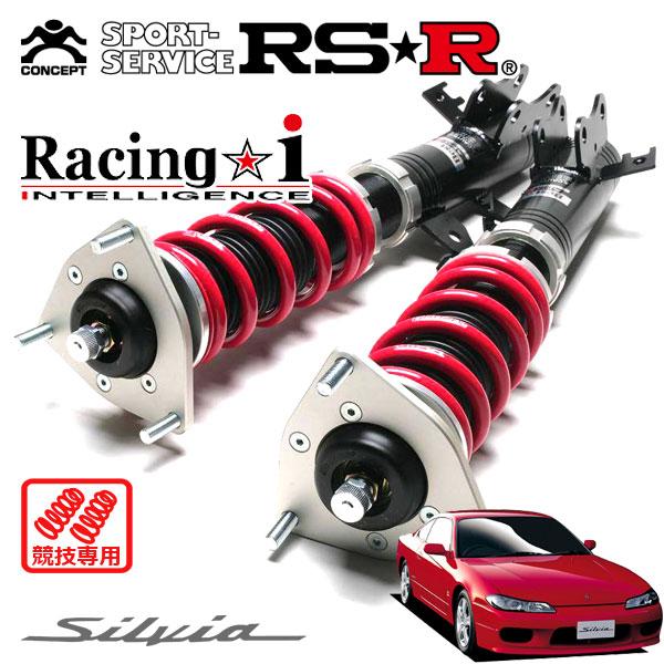 RSR Racing☆i 推奨仕様 シルビア S15 H11/1〜H14/11 FR 2000 TB...