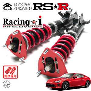 Best i RSR 車高調 Best☆i 推奨仕様 ステップワゴンスパーダ RK5 H21