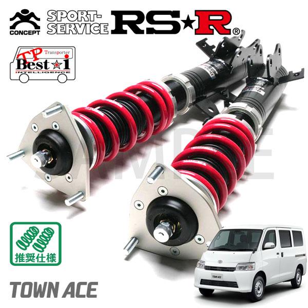 RSR 車高調 TP Best☆i アップ&amp;ダウン仕様 タウンエースバン S413M R2.9〜 4...