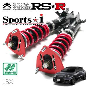 Sports i RSR 車高調 Sports☆i 推奨仕様 アルトワークス HA36S H27.12