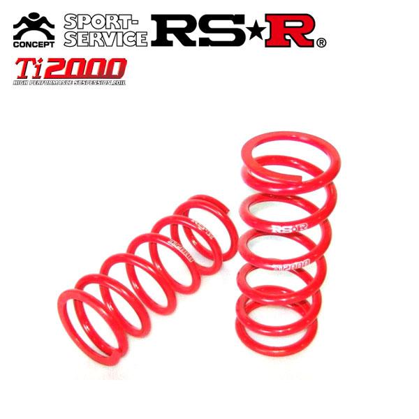 RSR Ti2000 ストレートスプリング 2本セット 内径ID  66mm 自由長 152mm レ...