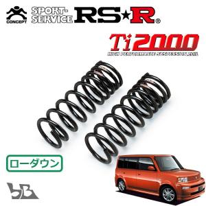ggh25wアルファードRSRダウンサス RSR RSR Ti2000 スーパーダウンサス 1台分セット アルファード GGH25W