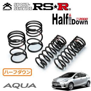 RSR RSR Ti2000 ハーフダウンサス フロントのみ ヴォクシー MZRA90W R4