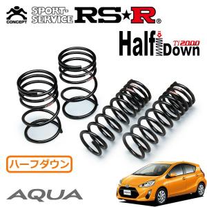 RSR RSR Ti2000 ハーフダウンサス 1台分セット プリウス ZVW30 H21.5