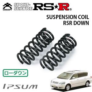 TODA RACING（戸田レーシング） ハイパワープロフィールカムシャフト