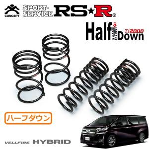 RS-R_RS☆R DOWN]AGH30W ヴェルファイア_2.5Z Gエディション(2WD_2500