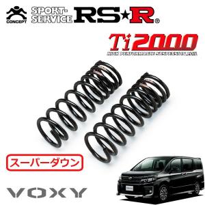 良平 RS-R Ti2000 スプリング BMW 3 1 シリーズ 良平 RS-R Ti2000 スプリング BMW 3 1 シリーズ RSR RSR Ti2000