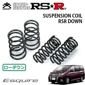 RSR スーパーダウンサス 1台分セット スペーシアカスタム MK53S H29.12