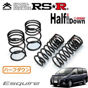 RS-R Ti2000 ダウンサス MXWH60プリウス　ハーフダウン 楽天市場】RS-R Ti2000 HALFダウンサス プリウス MXWH60 / FF R5/1