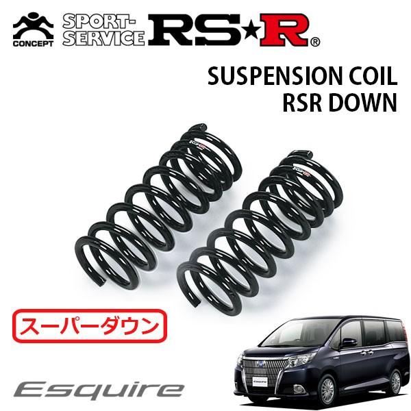 RSR スーパーダウンサス フロントのみ エスクァイア ZRR85G H26.10〜 4WD Gi