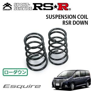 80系 ヴォクシー ZS ダウンサス 1台分 フロント リア ダウン